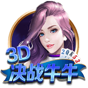 官方：阿拉维斯签下阿莱尼亚，双方签约至2029年6月
