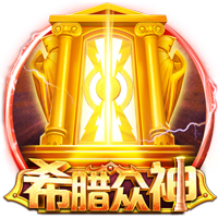 邮报：前阿森纳青训球员走私毒品被判刑，假释期签约第六级别球队