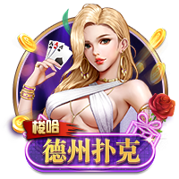 TA：23岁布莱顿后卫埃兰