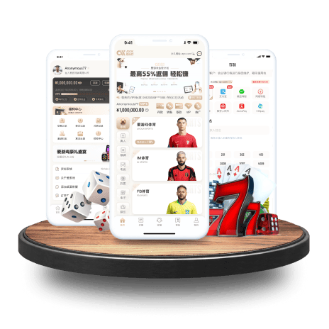 记者：米兰与斯特拉斯堡重启关于盖拉