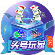 官方：阿拉维斯签下阿莱尼亚，双方签约至2029年6月