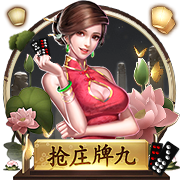 官方：苏黎世与前曼城后卫本杰明