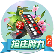博主：由于间隔时间很短，河南队将留在上海备战与申花的再次对决