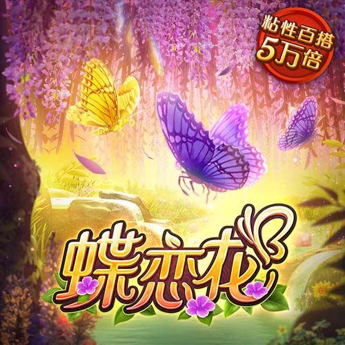 记者：国米季前备战的首场比赛将是8月3日对阵U23梯队的内部赛