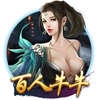 阿斯：什琴斯尼&霍安
