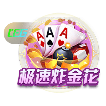 西媒：特尔施特根故意自称仅缺阵3个月，让巴萨无法为新援注册