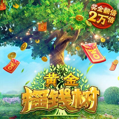 邮报：拉什福德与拉波尔塔等俱乐部高层共进晚餐，庆祝他加盟巴萨