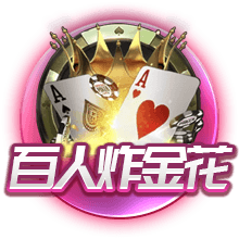 博主：由于间隔时间很短，河南队将留在上海备战与申花的再次对决