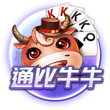 天空：曼联旧将拜利转会沙特升班马告吹，球队得提高报价