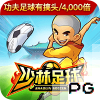 拉波尔塔：感谢迪亚斯始终愿意加盟 拉什福德直言他曾想一人一城