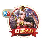 博主：尤文替补席从看台移至场边，改造后可增加42万欧季票收入