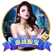 天空：曼联旧将拜利转会沙特升班马告吹，球队得提高报价