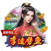 记者：国米季前备战的首场比赛将是8月3日对阵U23梯队的内部赛
