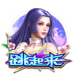 迪马济奥：比萨将再次会面小西蒙尼的经纪人，对完成交易感到乐观