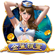 羞羞漫画sss在线观看手机版