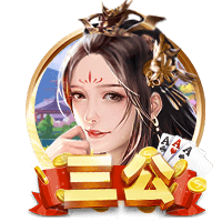 全市场：埃斯图皮尼安几小时内启程前往中国香港，与米兰全队会合