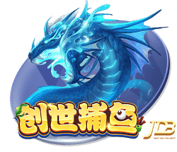 TA：23岁布莱顿后卫埃兰