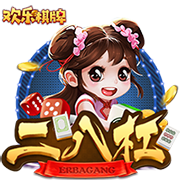 羞羞漫画sss在线观看最新版