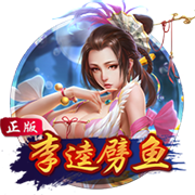 津媒：津门虎上赛季曾1