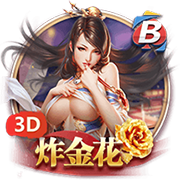 津媒：津门虎上赛季曾1