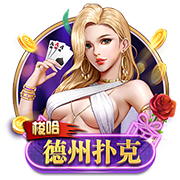 记者：特狮显然在与巴萨较劲，巴萨无法正常注册不是他的错