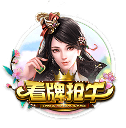 洛蒂托：相信萨里能帮助拉齐奥，被禁止引援只是因300万欧的失误