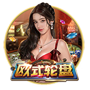 迪马济奥：热那亚有意印尼队长杰伊