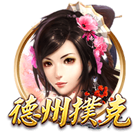 迪马济奥：比萨将再次会面小西蒙尼的经纪人，对完成交易感到乐观