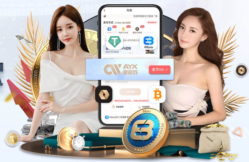 拉什福德：梅西是我最喜欢的巴萨球员，最兴奋和亚马尔做队友