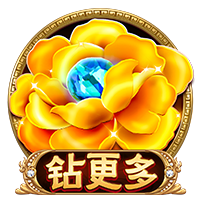 斯坦科维奇告别国米：不知是告别还是再见，感谢国米和帮我的人