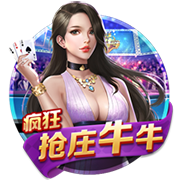邮报：引援受挫，曼联可能在没有新前锋的情况下开始新赛季
